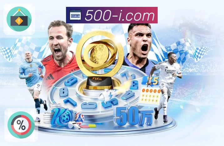 荣耀的背后是坚持