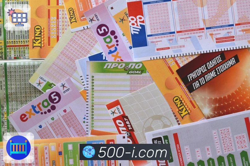 500万彩票网官网，快速掌握全国彩种开奖信息