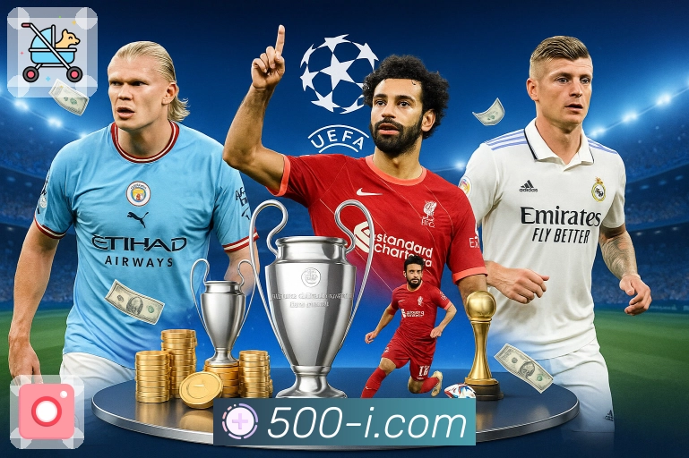 体育平台欢迎图